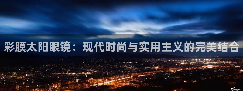 卧龙娱乐下载安装