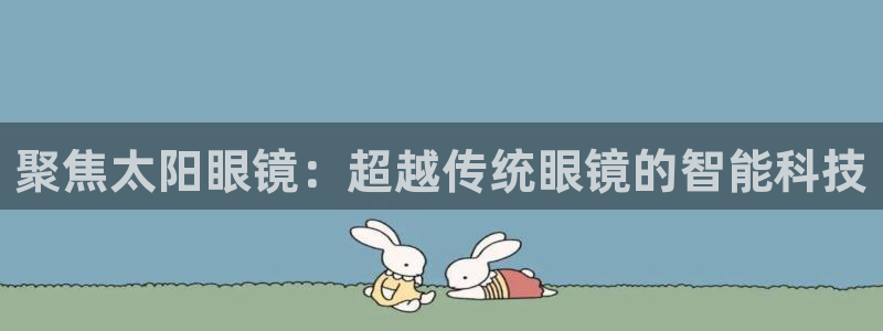 卧龙湾娱乐休闲会所电话