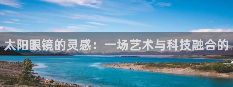 卧龙娱乐招商