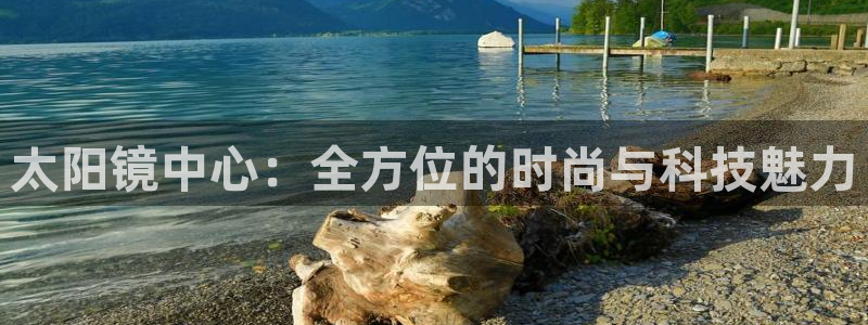 卧龙娱乐平台可靠吗