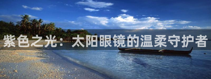 卧龙休闲娱乐优惠
