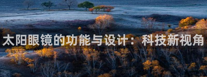 卧龙看娱乐