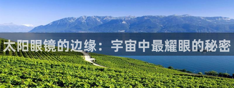 卧龙休闲娱乐优惠活动