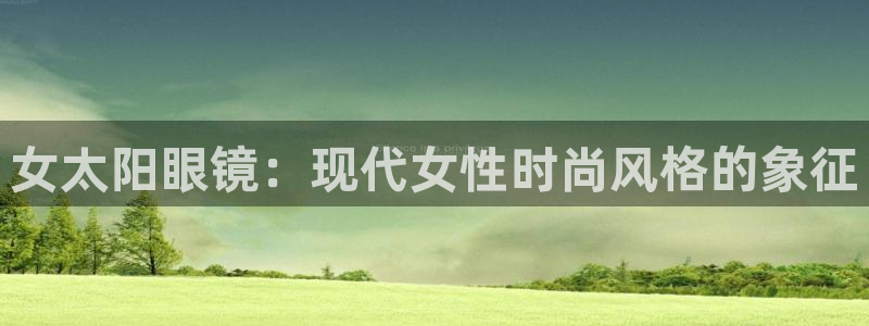 卧龙娱乐有限公司