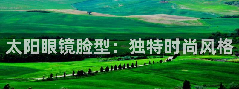 卧龙娱乐地7O667