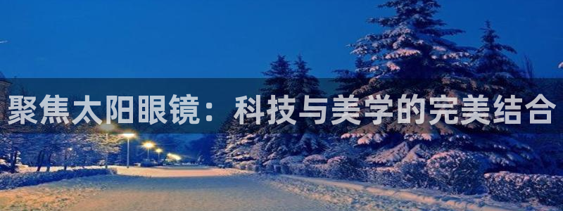 卧龙娱乐APP