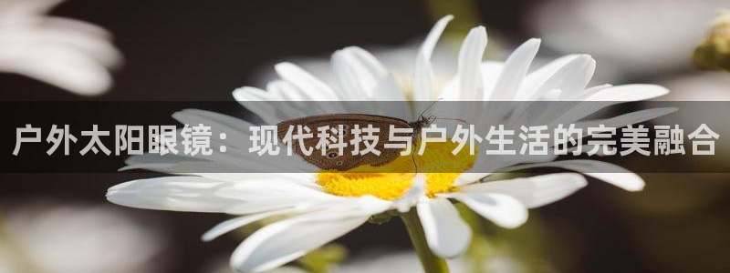 太和卧龙娱乐会所招聘