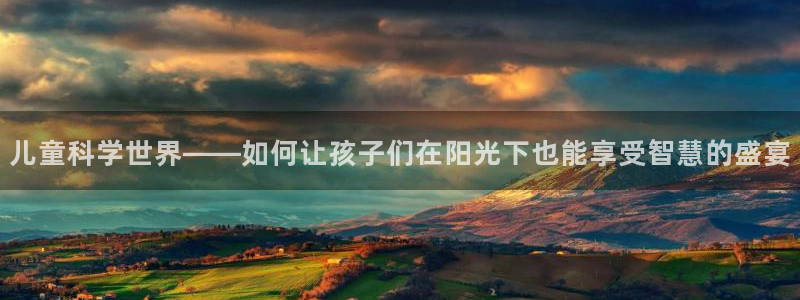 卧龙娱乐下载