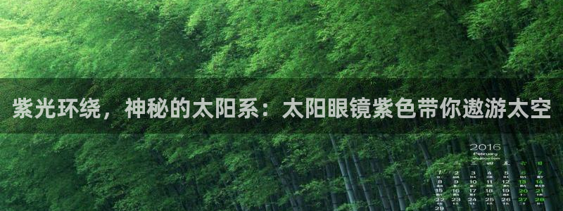 卧龙娱乐是真假吗