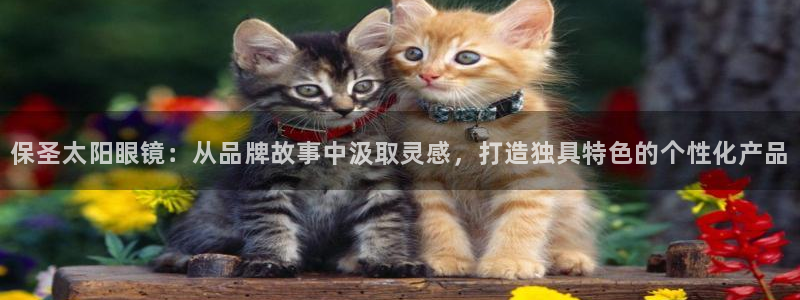 创亿娱乐d卧龙313322
