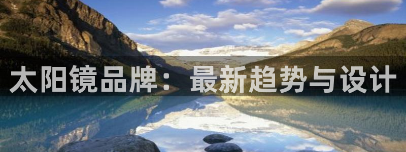 卧龙娱乐在线