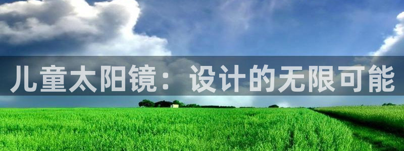 卧龙凤雏娱乐收入