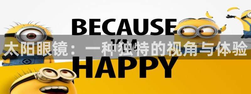 创亿娱乐d卧龙313322
