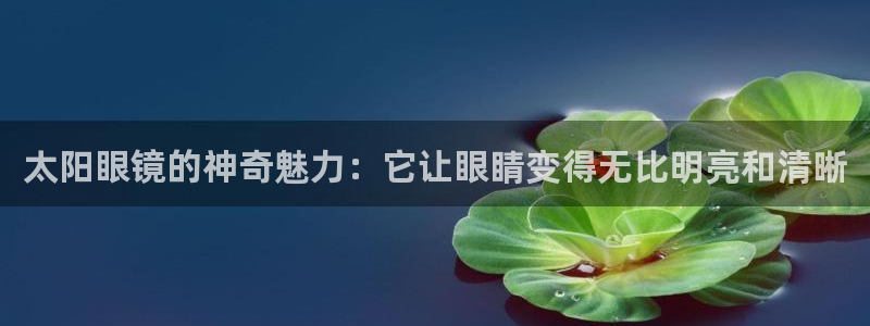 卧龙山娱乐项目