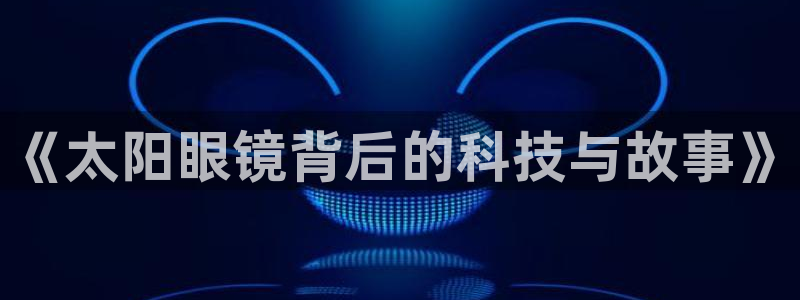 卧龙凤雏直播娱乐