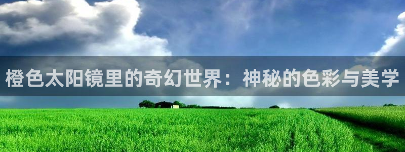 卧龙娱乐总代理电话