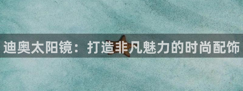 卧龙娱乐可靠吗
