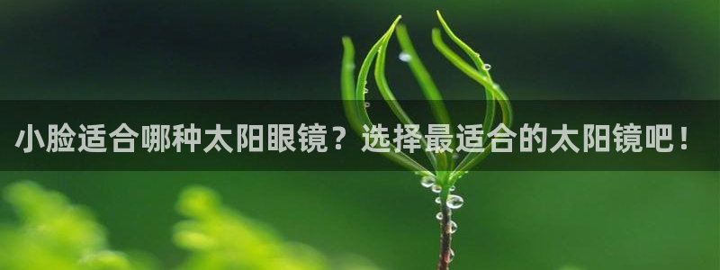溧水卧龙湖娱乐