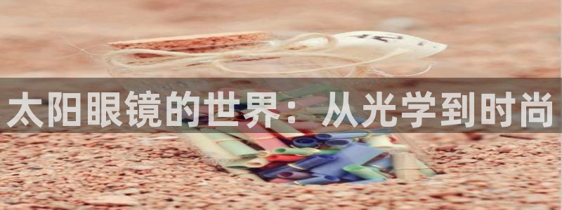 卧龙娱乐直播间