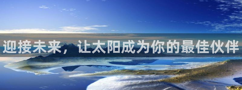 卧龙娱乐日