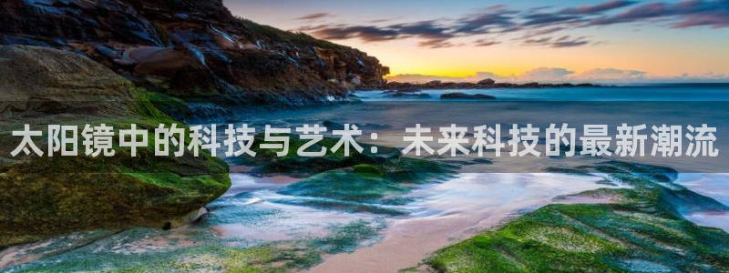 卧龙娱乐在线直播网站