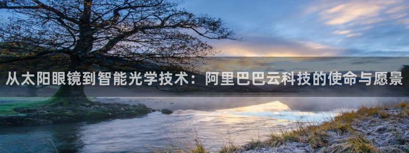 SKY娱乐 卧龙股东60447
