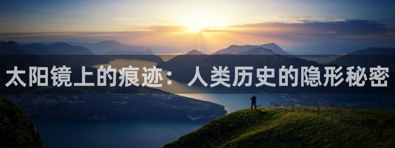 卧龙娱乐在线官网