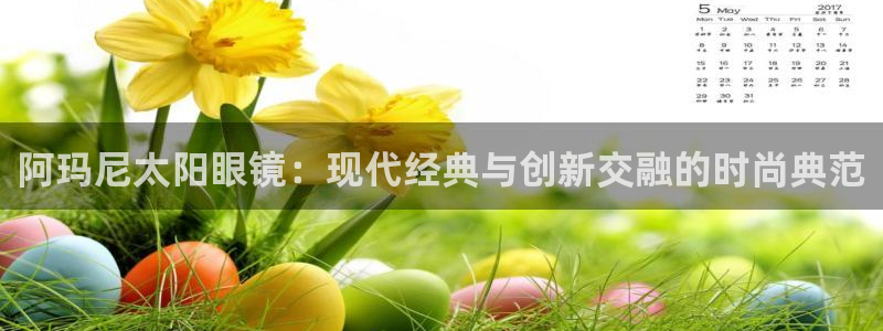 卧龙娱乐平台