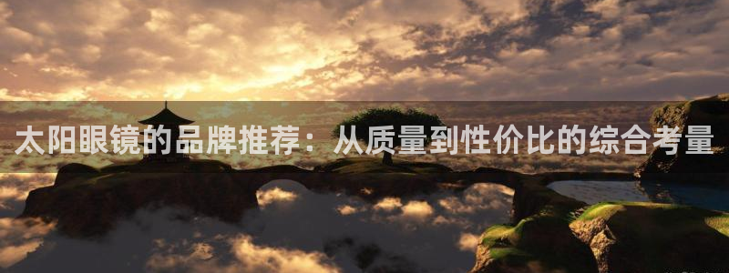 卧龙吟娱乐将