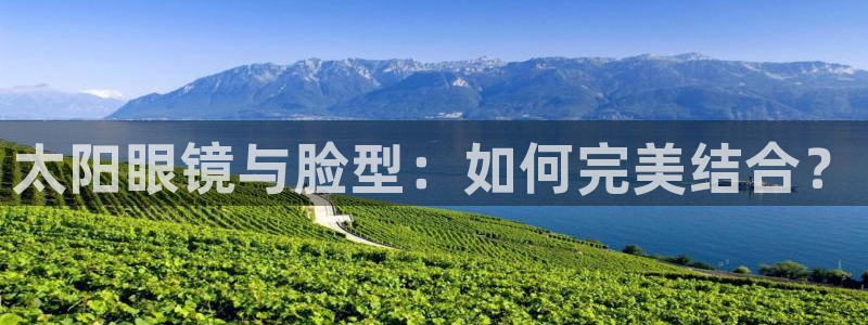 创亿娱乐d卧龙313322