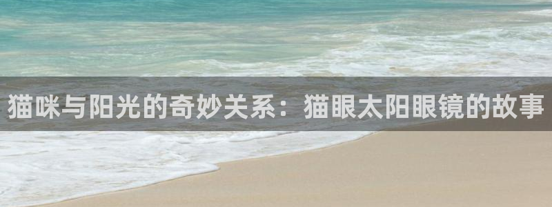卧龙凤雏直播娱乐