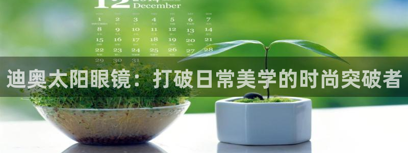 卧龙娱乐号