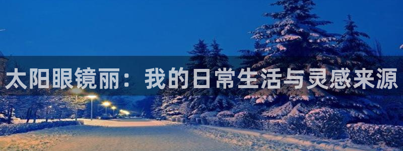 HR娱乐卧龙主管60447