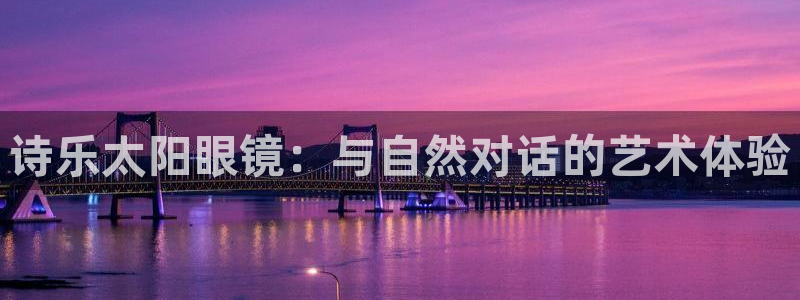 卧龙凤雏娱乐 小辣椒