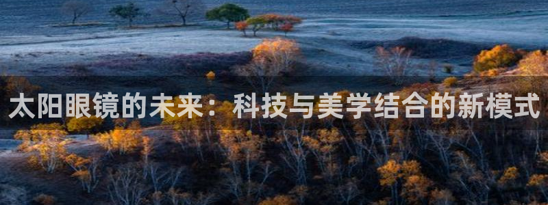 卧龙棋牌娱乐官网首页