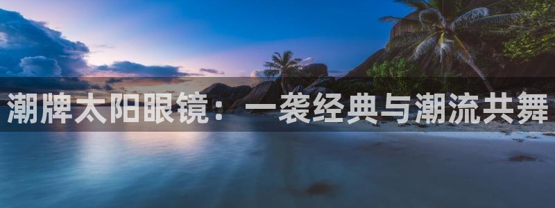 卧龙娱乐总代理是谁呀