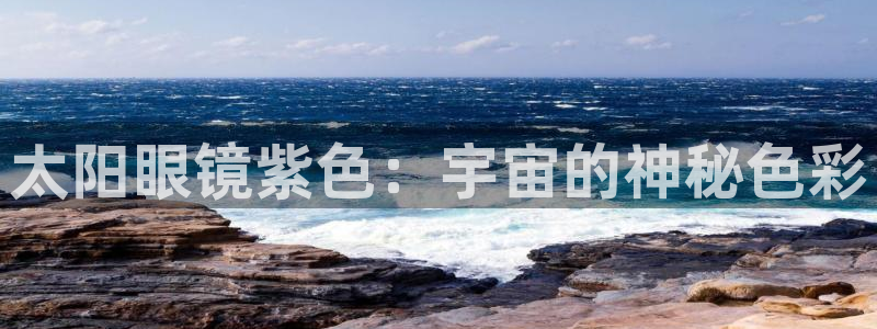 娱乐卧龙