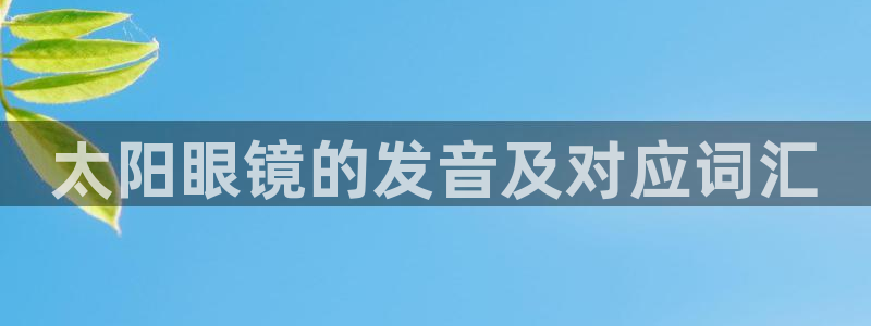 sky娱乐  0 47卧龙