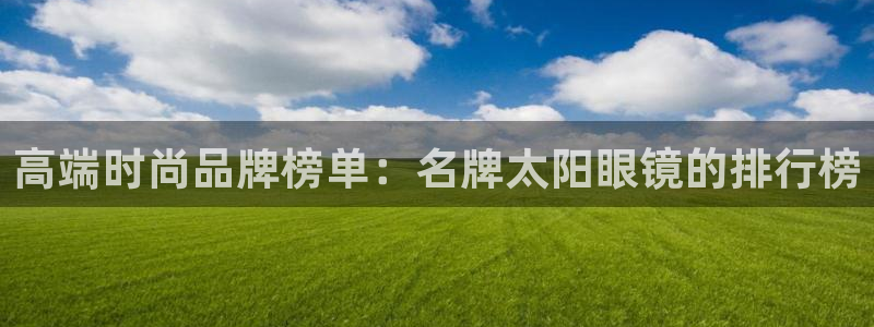 卧龙桥休闲娱乐园