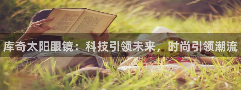 卧龙娱乐平台