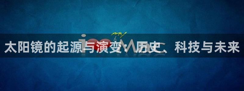 卧龙娱乐招商代理