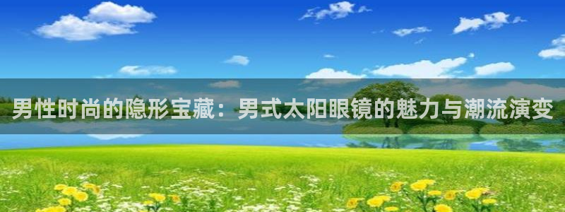 ta娱乐 卧龙主管60447