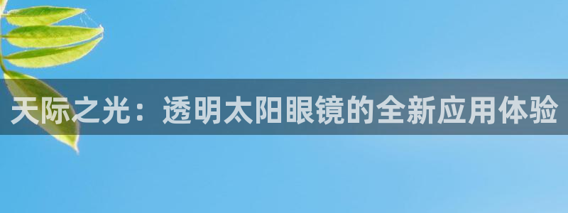 hr娱乐 卧龙招商60447