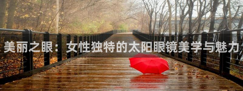 卧龙娱乐右
