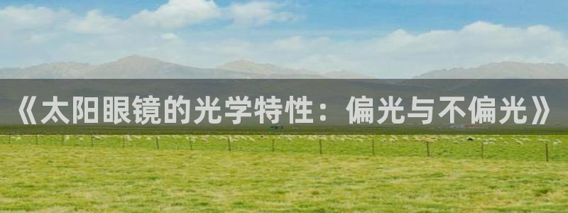 卧龙2娱乐雀711112
