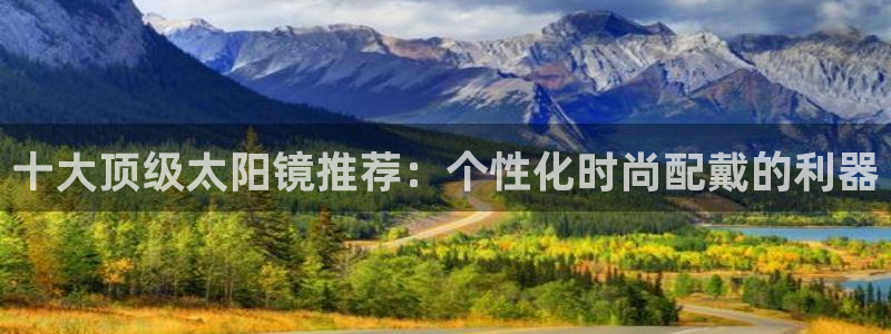 卧龙娱乐主管招聘