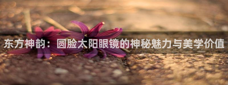 卧龙岗娱乐馆