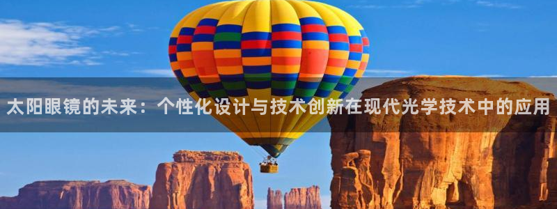 肥羊娱乐卧龙凤雏