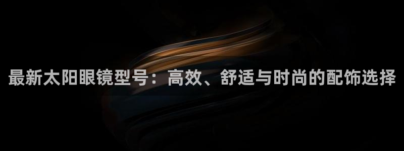 卧龙娱乐滴qv382223