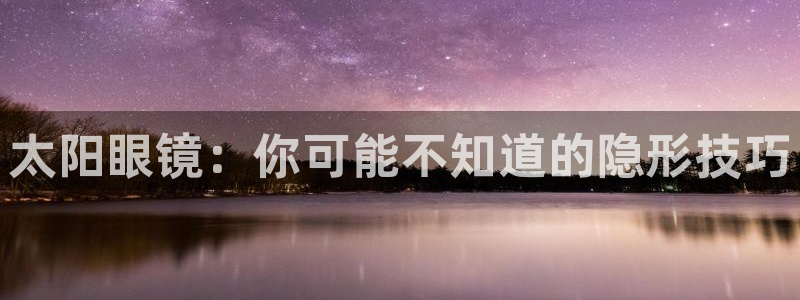 PT娱乐卧龙主管60447